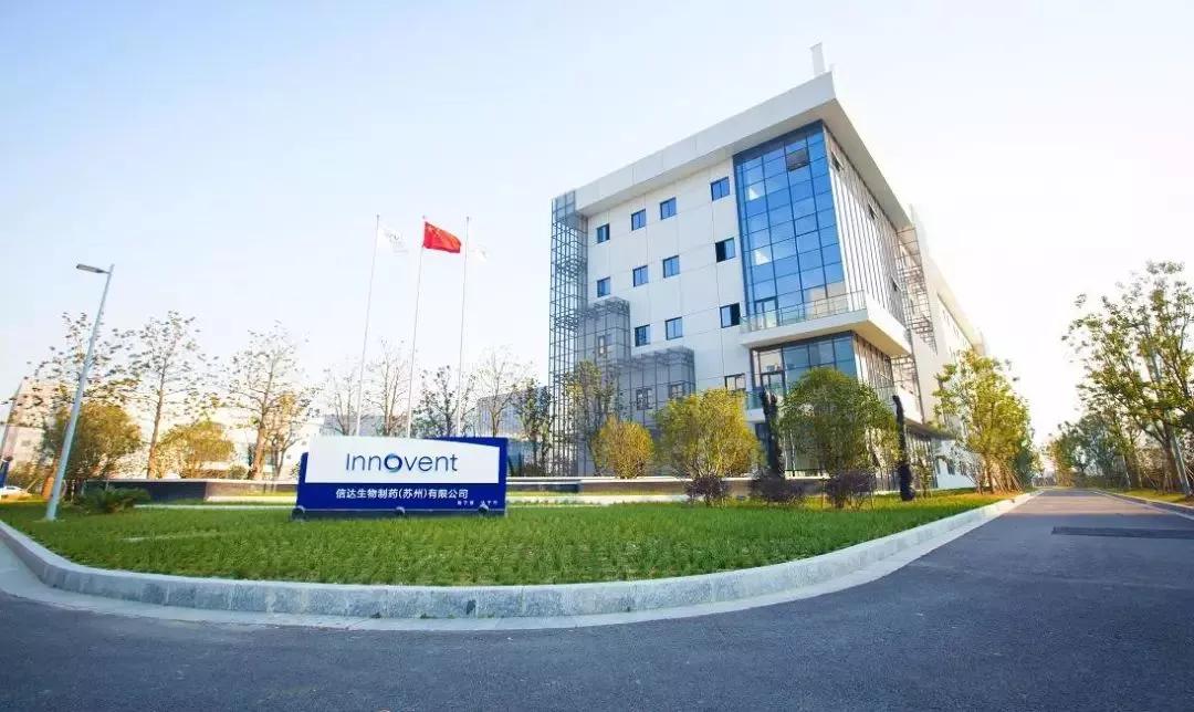 为苏州信达生物提供安全柜过滤器更换服务